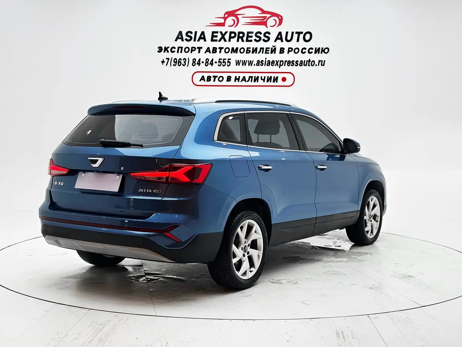 Фото 4 - Jetta VS7