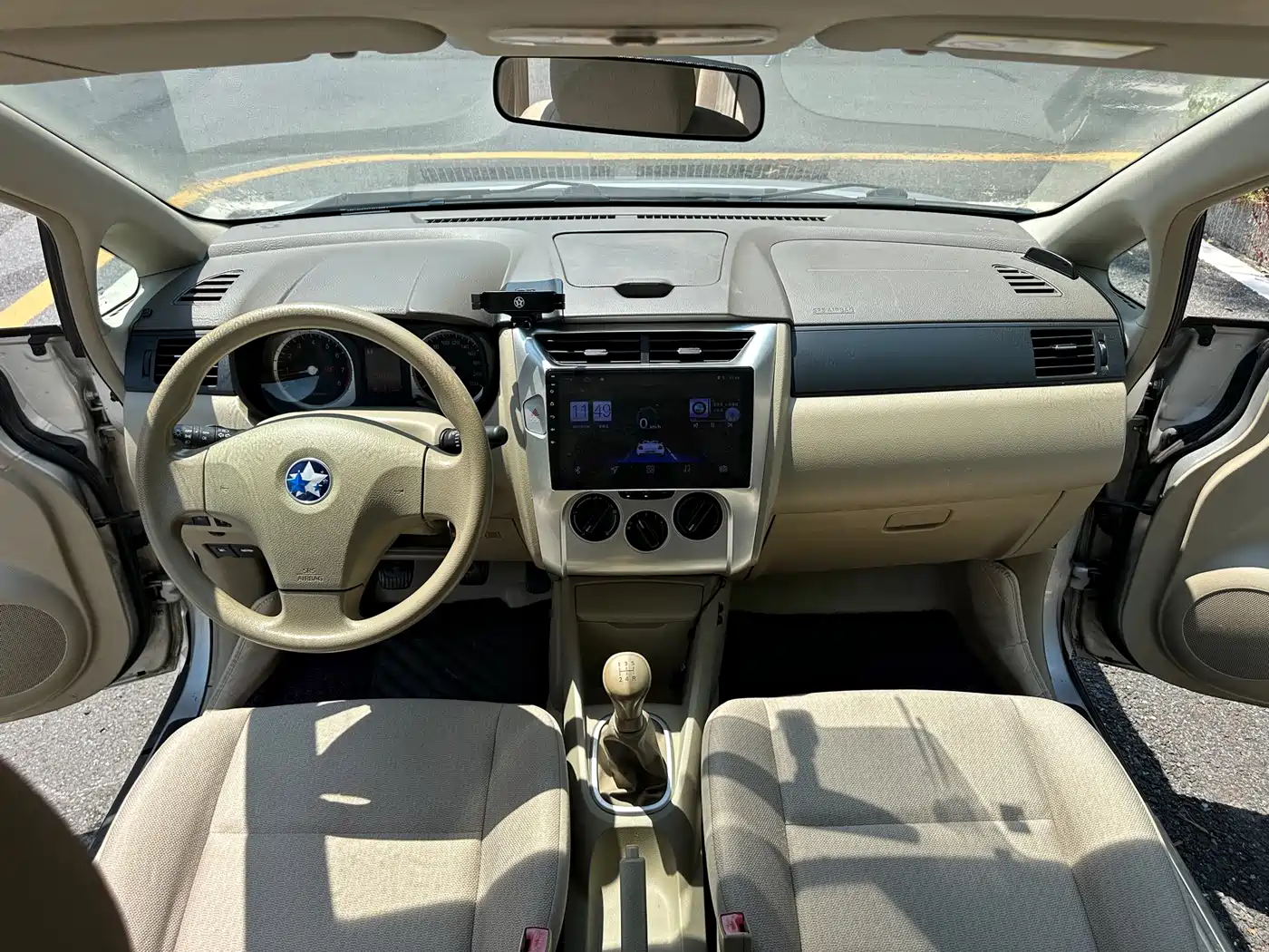 Venucia D50 2014 2013 1.6L Manual Fashion