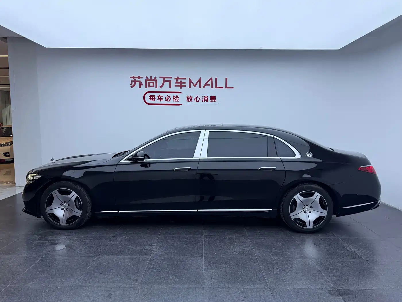 MERCEDES-BENZ MAYBACH S CLASS