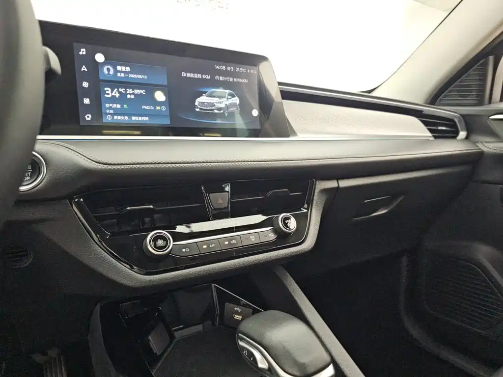 Ford Escort 2022 2021 1.5L Automatic Diamond Edition