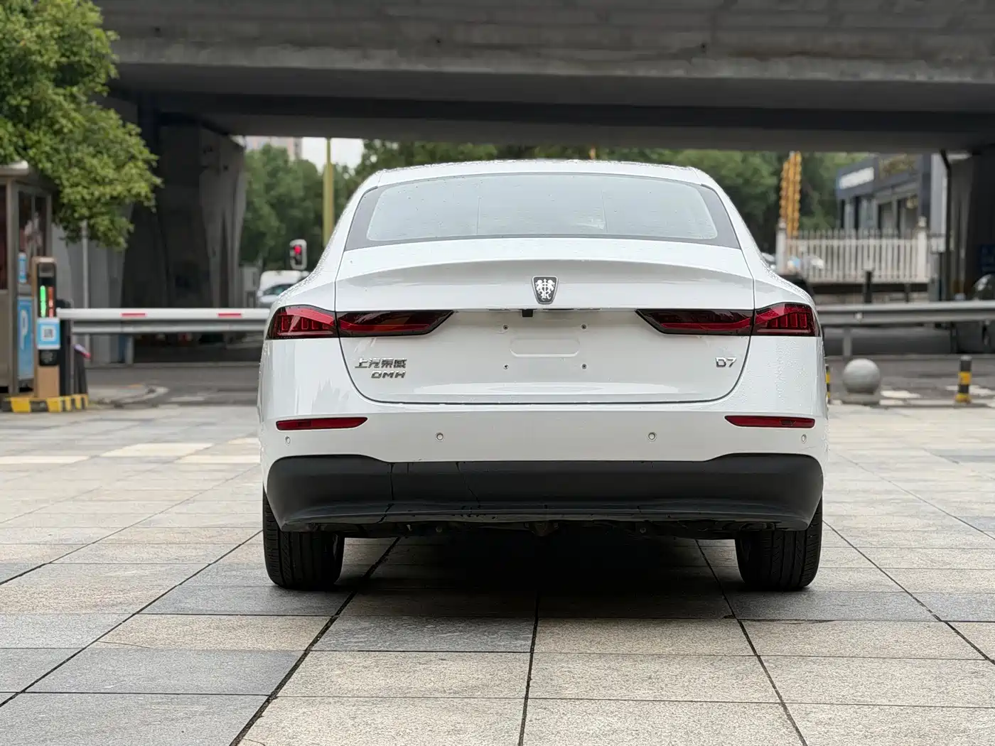 Roewe D7 2024 2023 DMH 125km Beyond Edition