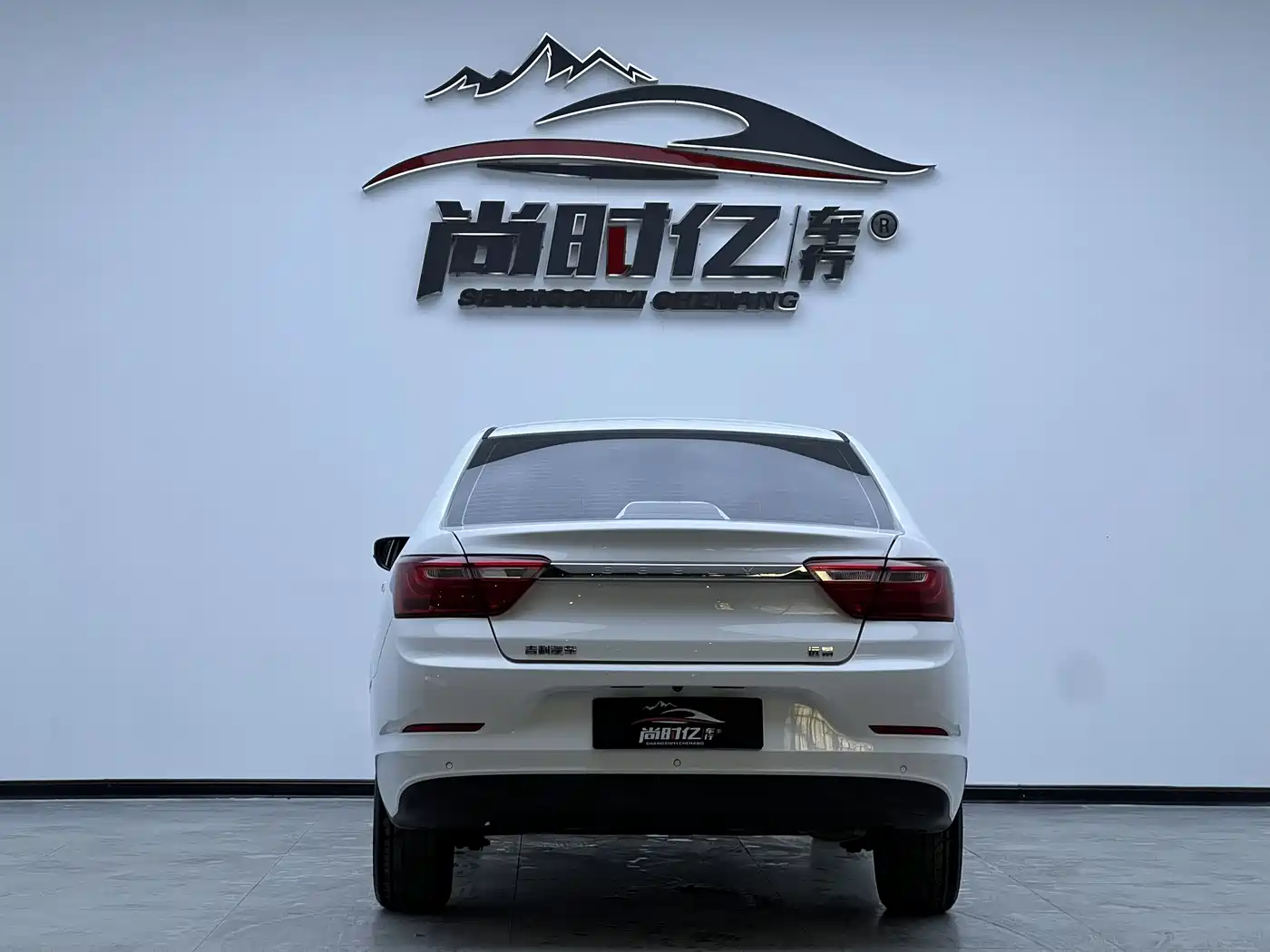 GEELY AUTOMOBILE VISION