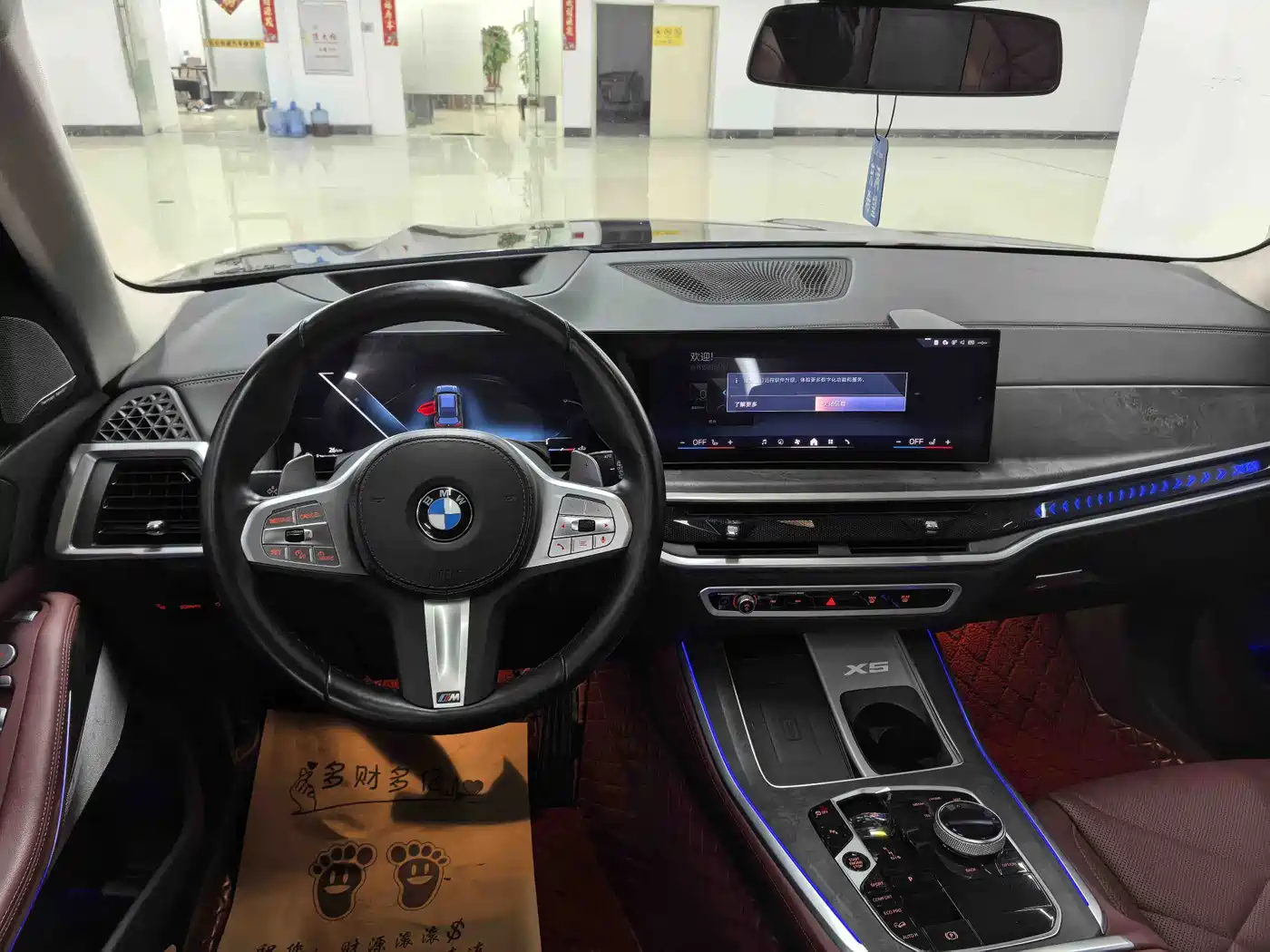 Photo 14 - BMW X5