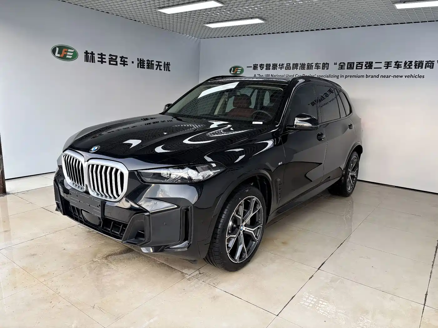 2026 BMW X5