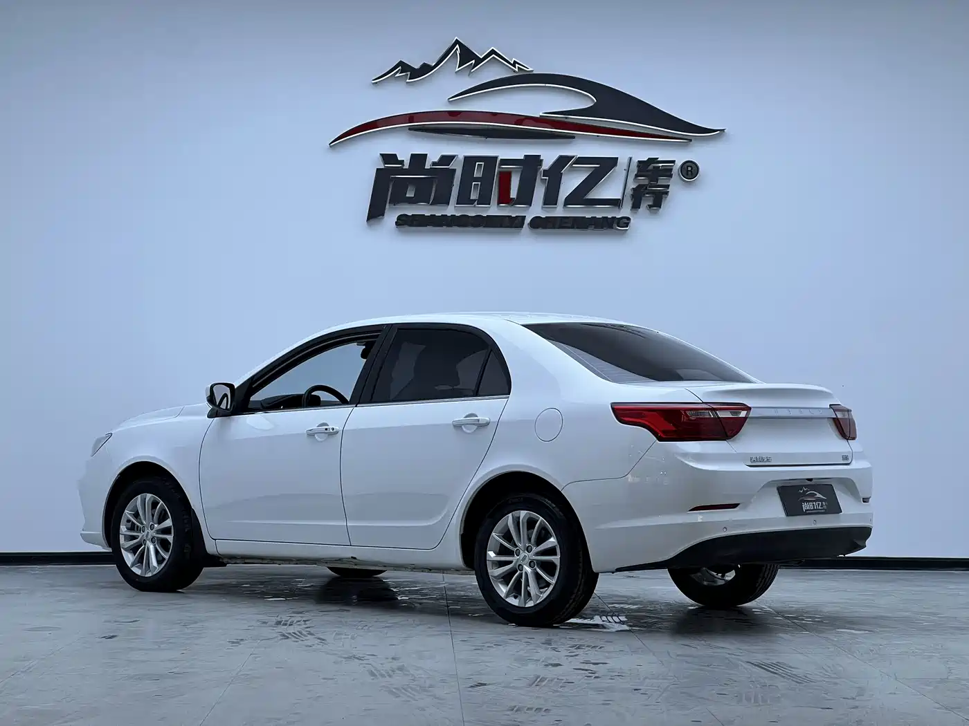 GEELY AUTOMOBILE VISION