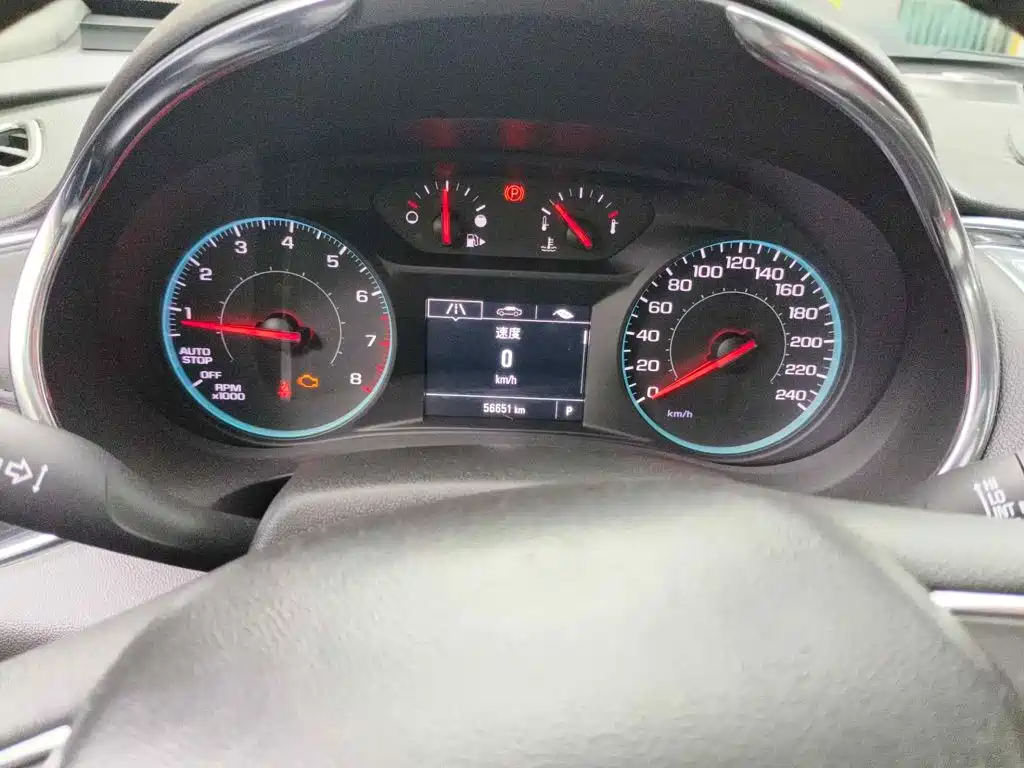 Фото 4 - Chevrolet Malibu XL