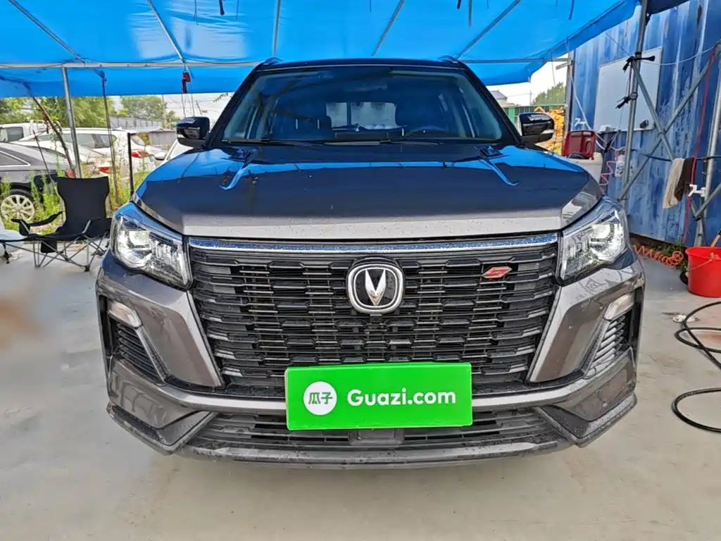 Photo 3 - Changan CS75