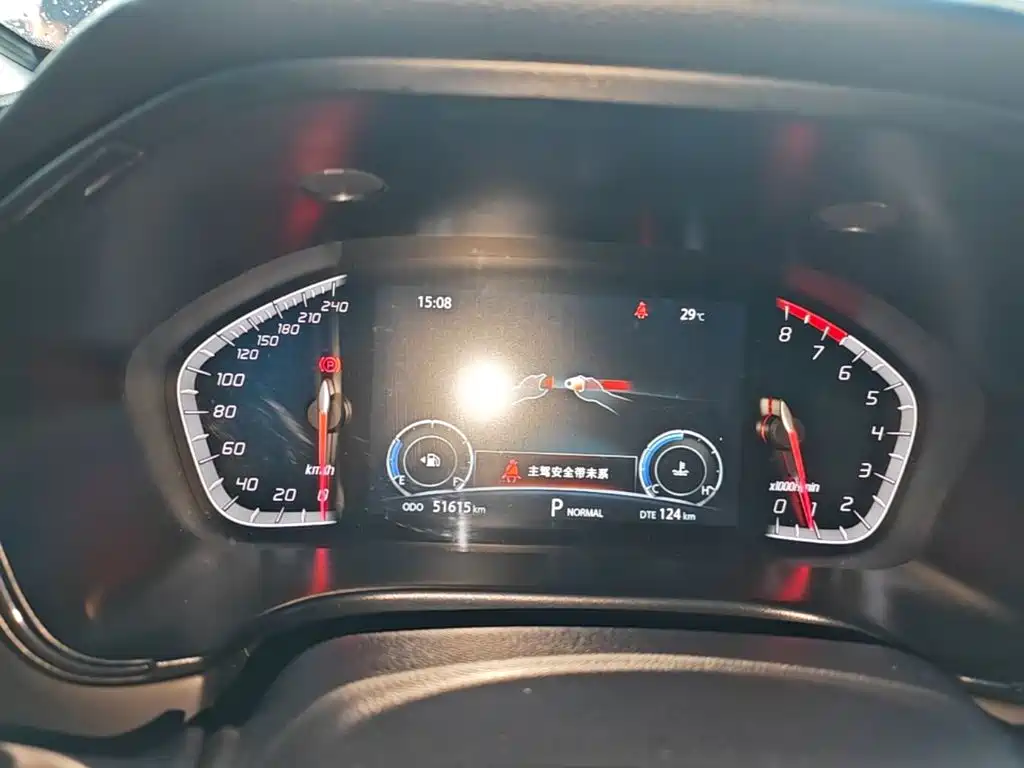 Photo 12 - Changan CS75