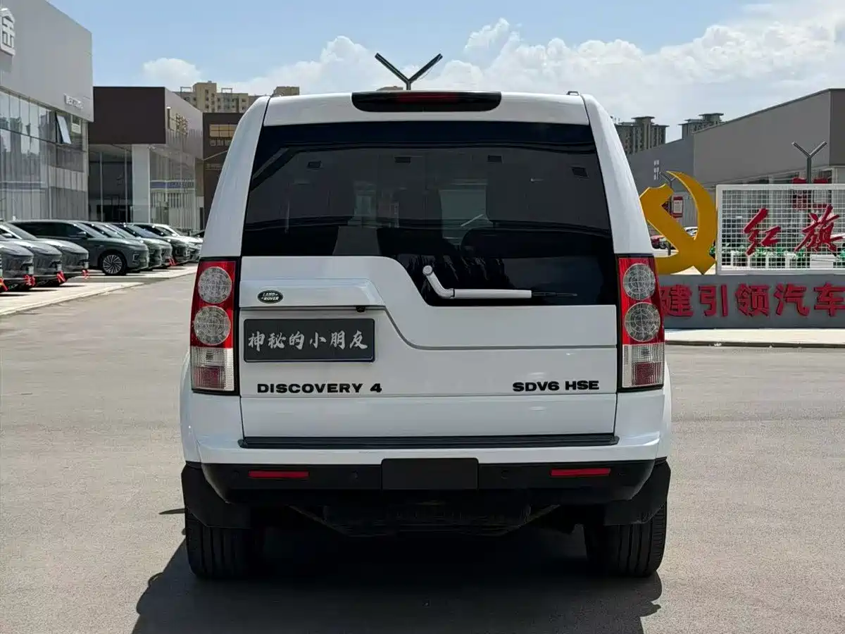 Land Rover Discovery 2011 2011 3.0 SDV6 HSE Diesel