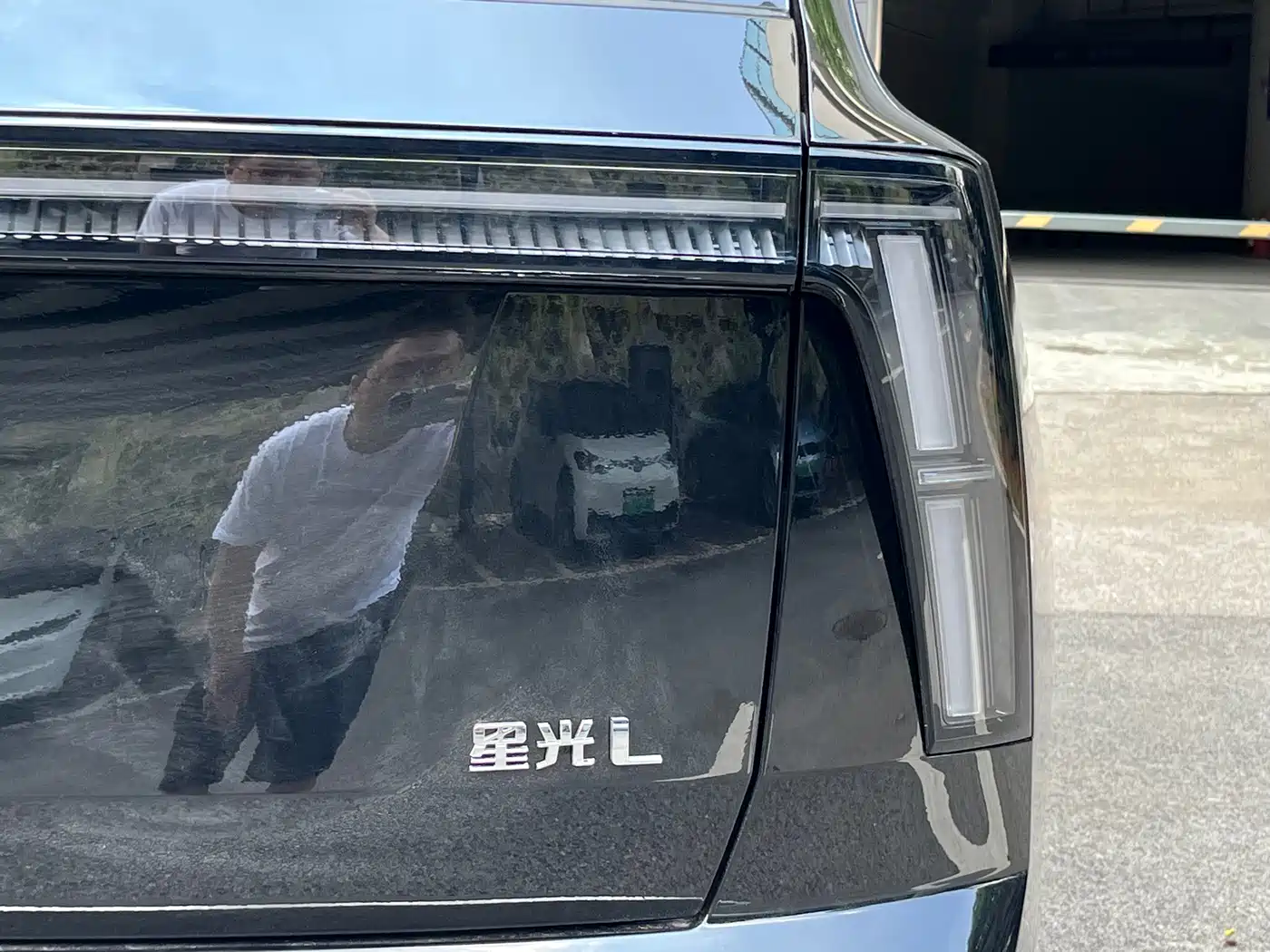 Wuling Motors Wuling Starlight L 2026