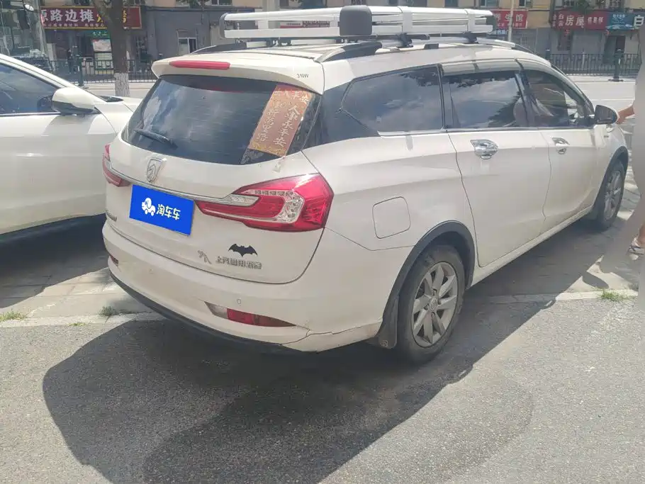 Baojun 310W 2018 2018 1.5L Auto Fashion China V