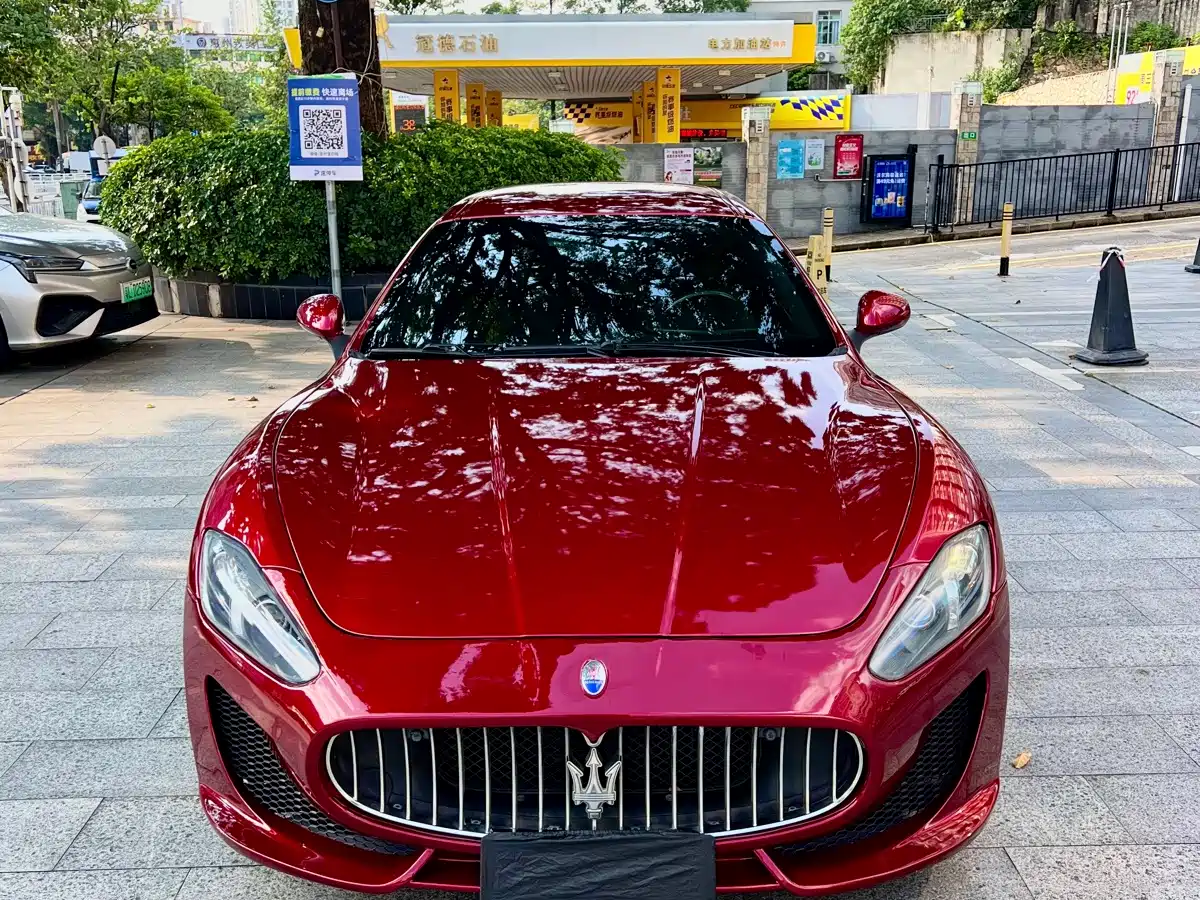 Maserati GranTurismo 2015 2007 4.2L Standard