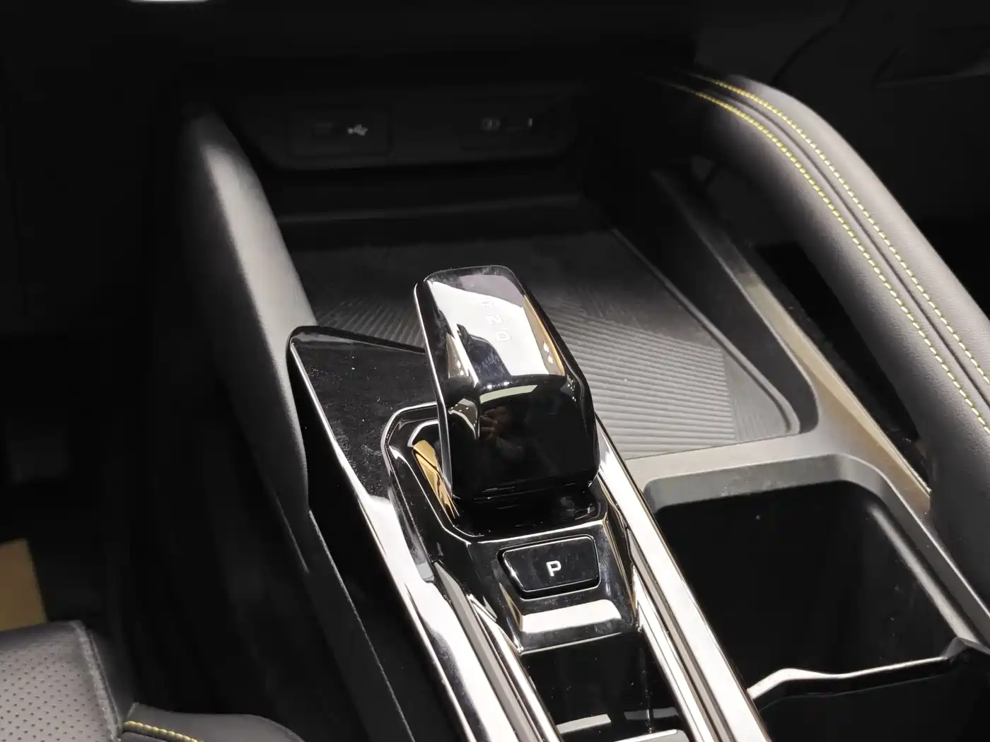 GEELY AUTOMOBILE BINYUE