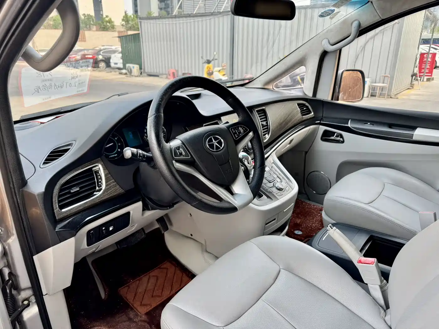 JAC Motors Refine M5 2016 2014 2.0T Gasoline Automatic Official Version