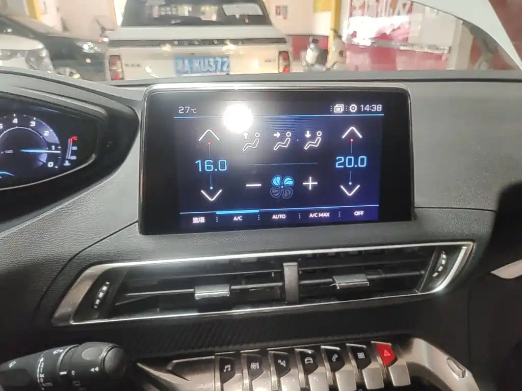 Peugeot 4008 2017 2017 350THP Elite Edition