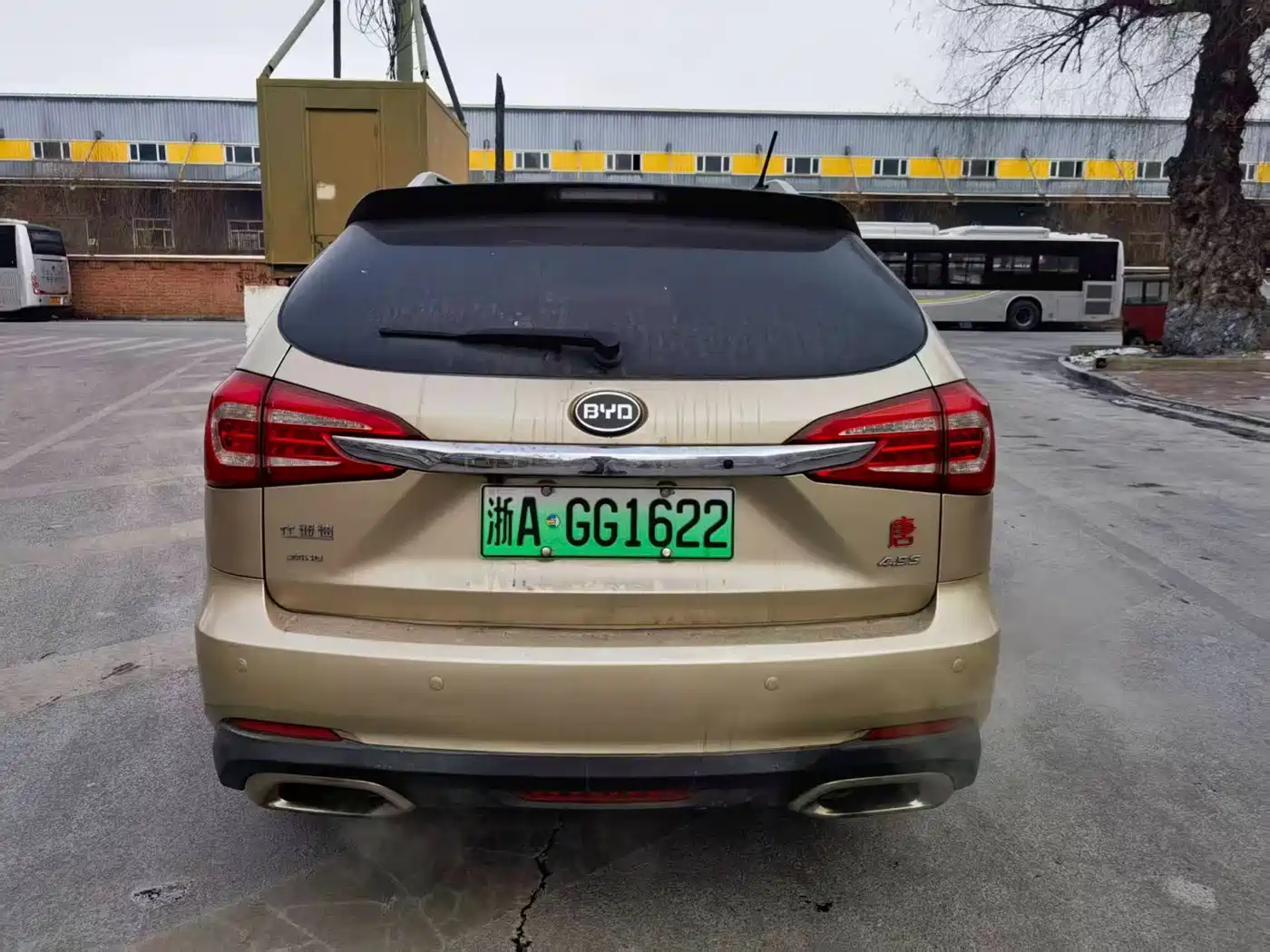 BYD TANGXIN ENERGY