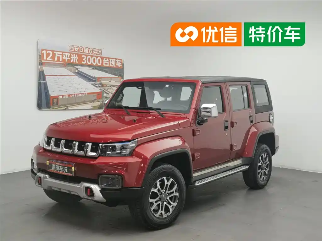 BAIC ORV Beijing Offroad BJ40 2020 2.0T Automatic AWD Urban Hunter Edition Hero Type