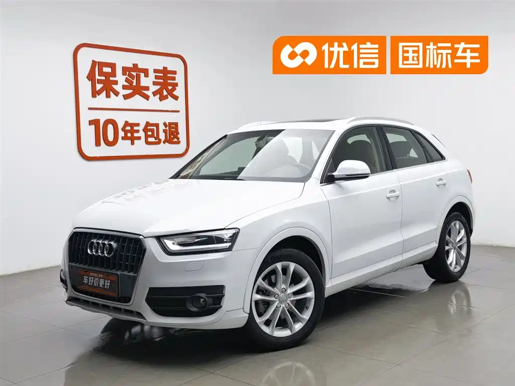 Audi Q3 2016 30 TFSI Heritage Edition Smart Leader