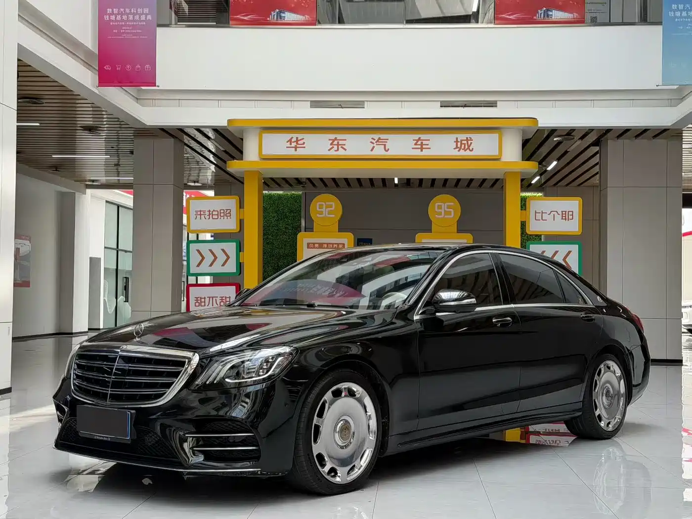 Mercedes-Benz S-Class 2018 Model S 500 L 4MATIC