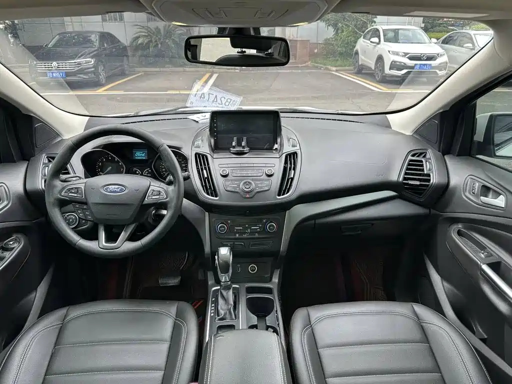 Photo 13 - Ford Kuga