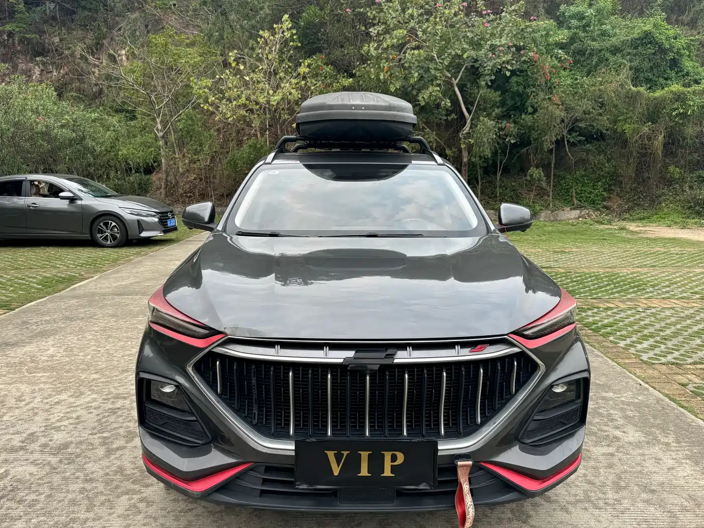 CHANGAN CHANGAN AUCHAN X5