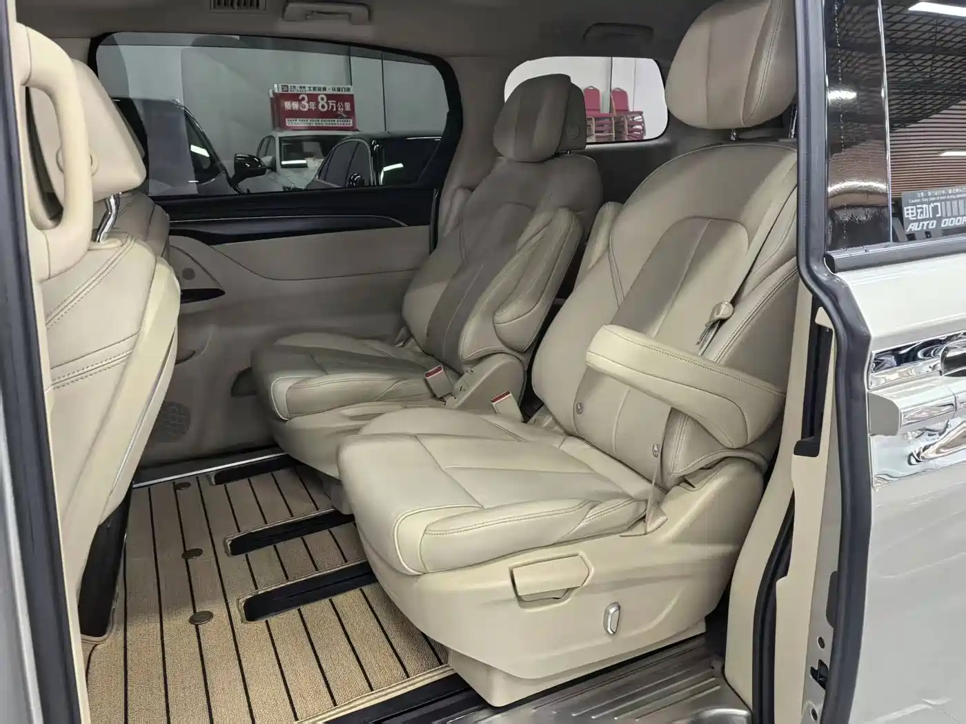 Фото 6 - Buick GL8