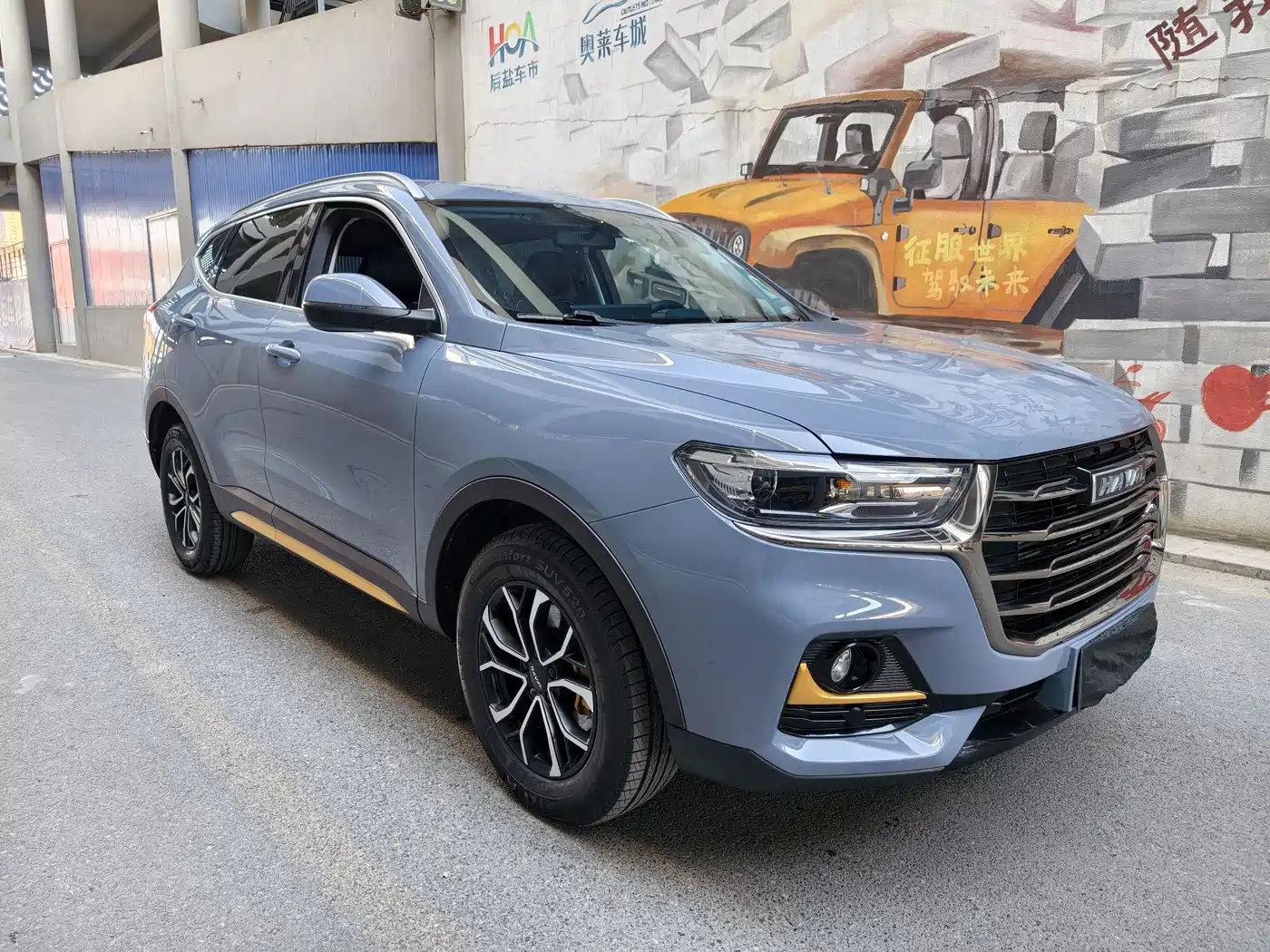 HAVAL H6