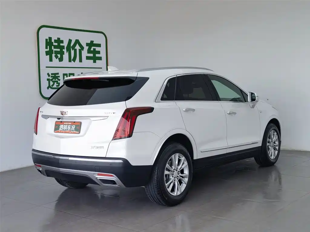 Cadillac XT5 2022 2.0T 2WD Luxury фото 2