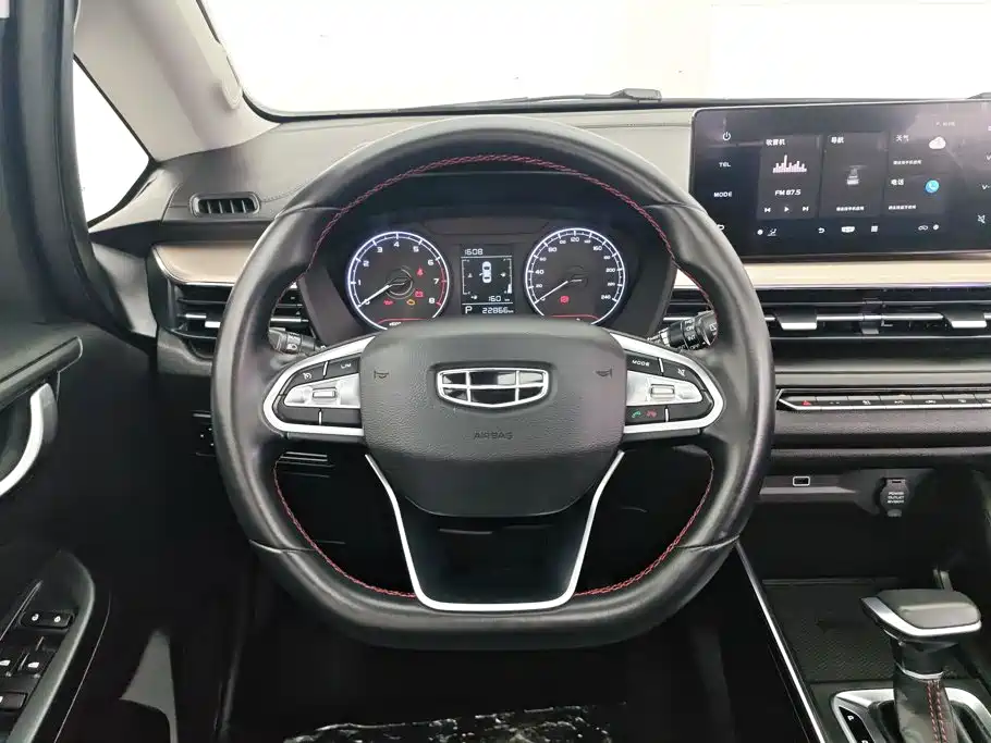 Geely Vision X3 2021 2021 PRO 1.5L CVT Premium