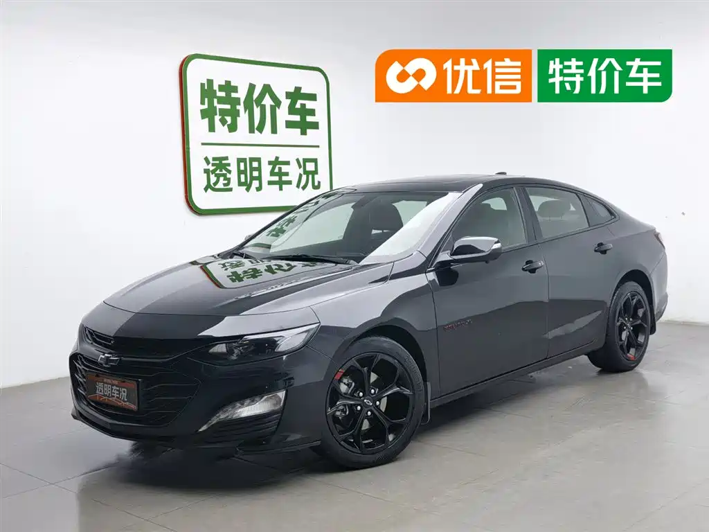 Chevrolet Malibu XL 2020 Redline 550T Auto Dynamic Edition