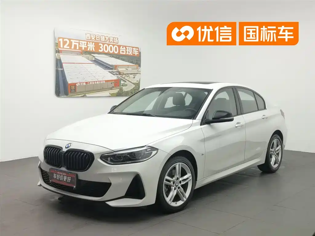 BMW 1 Series 2023 120i M Sport Shadow Edition