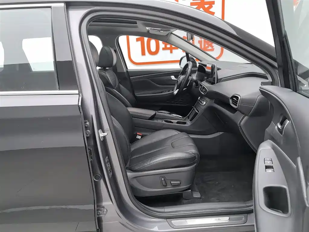 Hyundai Santa Fe 2020 380 TGDi Auto 2WD DLX Premium PLUS фото 23