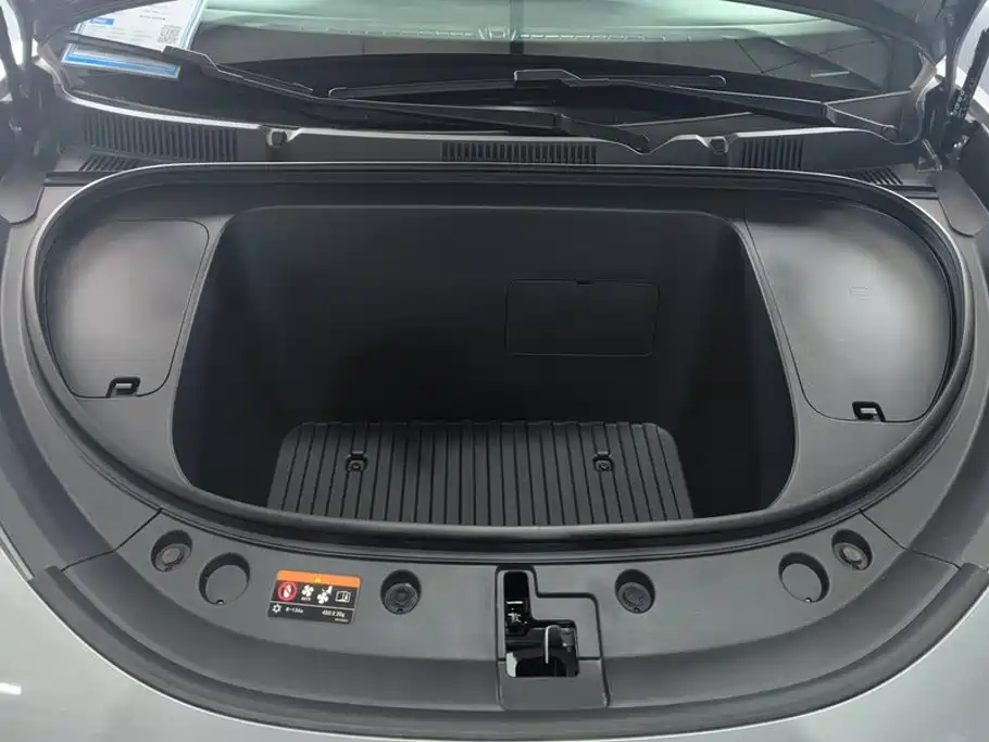 Geely Galaxy Starry Wish 2026 2026 Model 310km Dream Edition