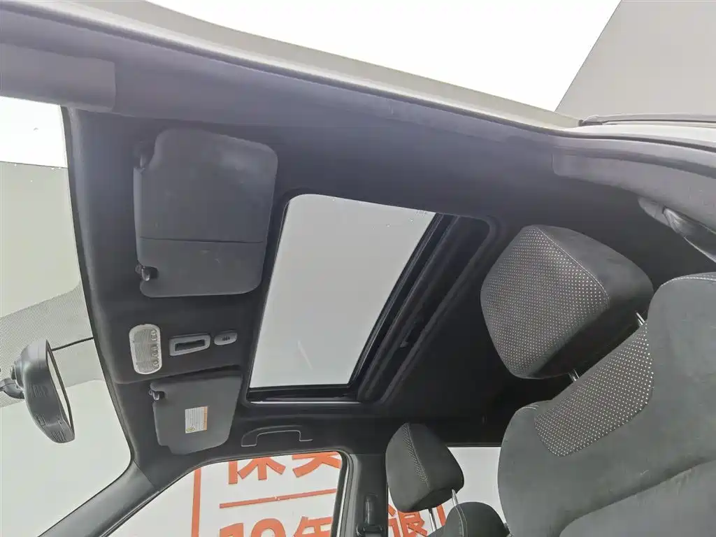 Infiniti ESQ 2014 1.6L Free Edition фото 14