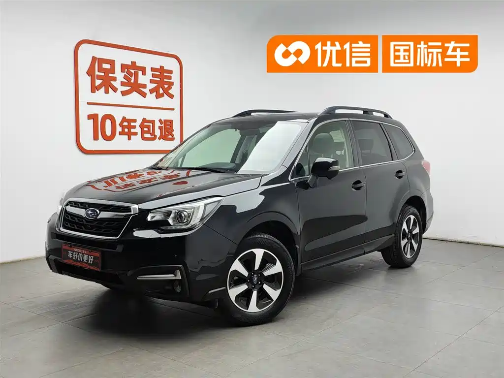 SUBARU FORESTER