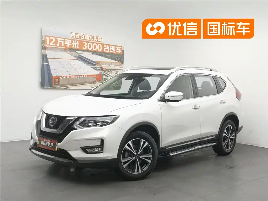 Nissan X-Trail 2021 2.5L CVT 4WD XL ITS Luxury Pilot