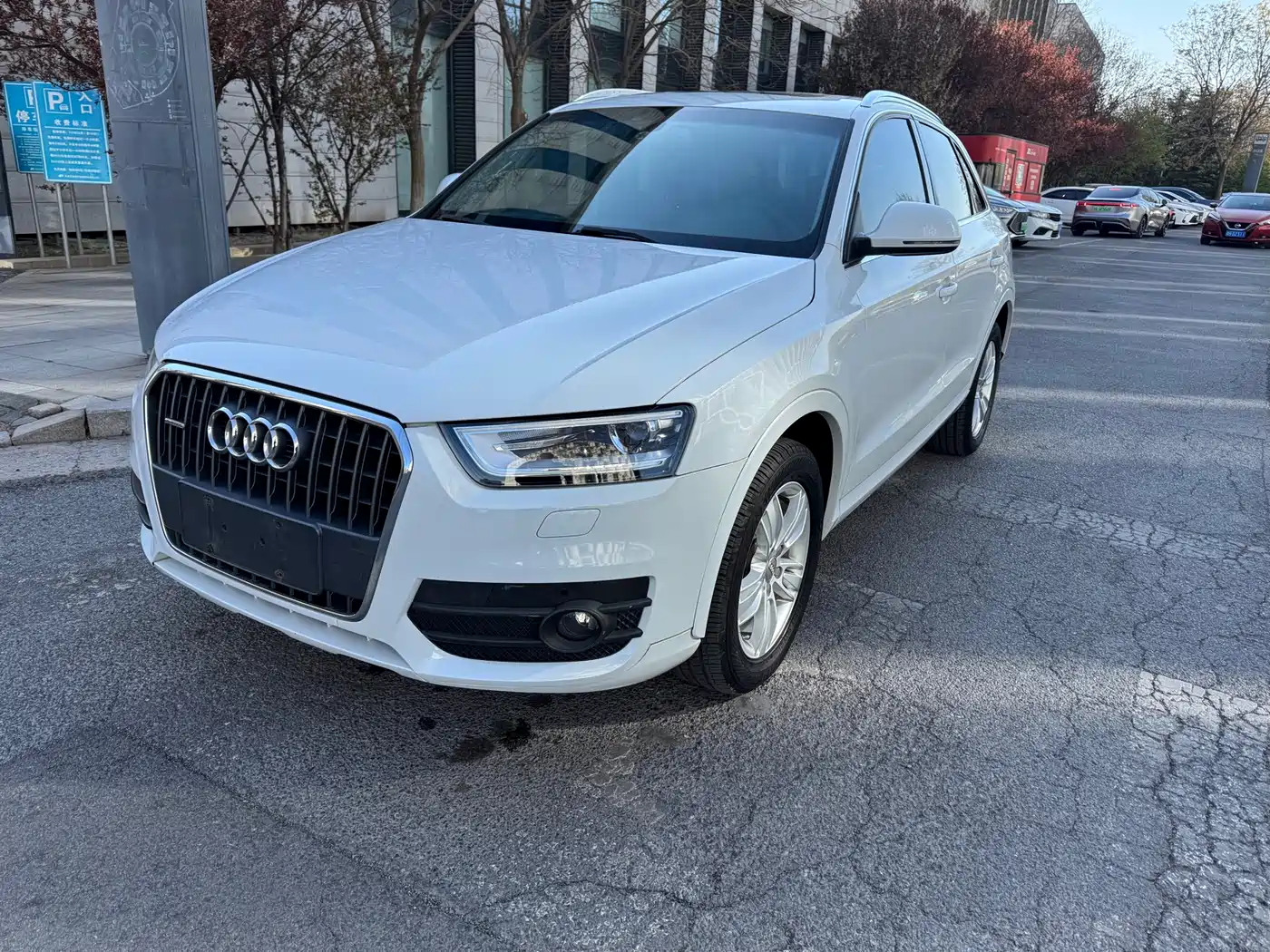 Audi Q3 2015 35 TFSI quattro Technology