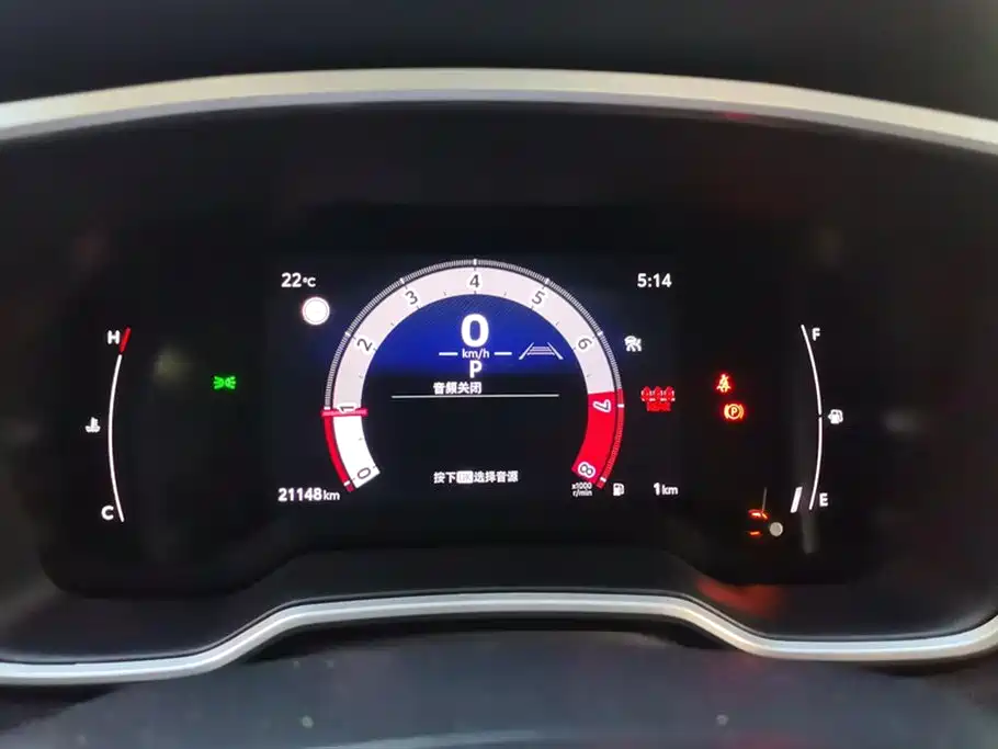 Toyota Frontlander 2023 2.0L CVT Luxury Edition фото 14