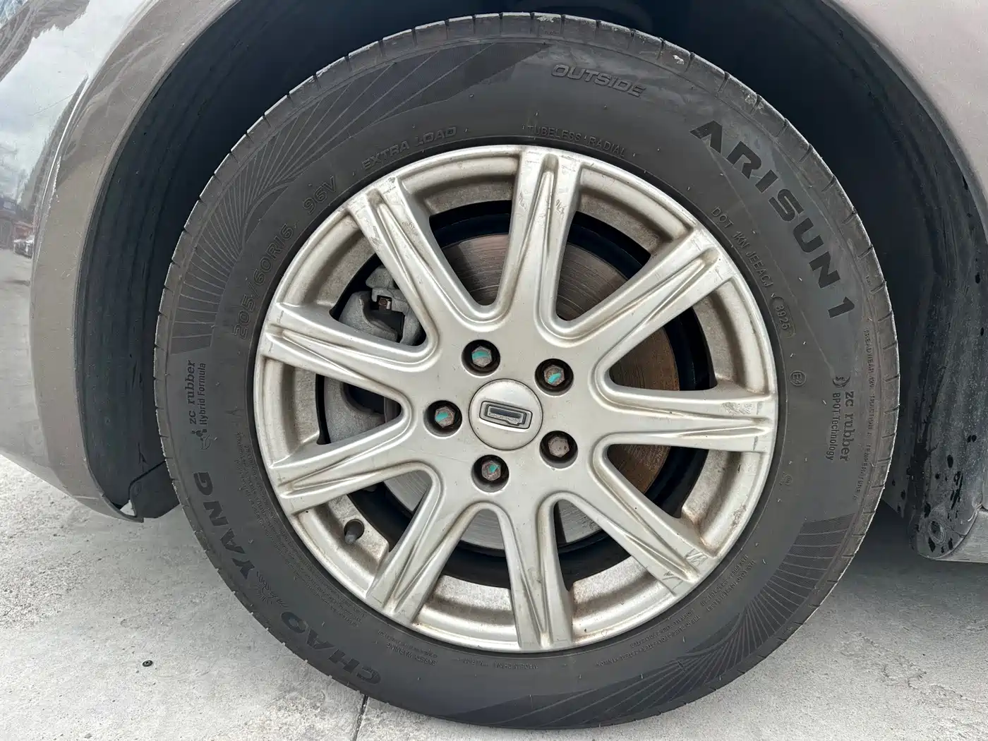 Qoros 3 2016 2016 Sedan 1.6L Automatic Zhiyue