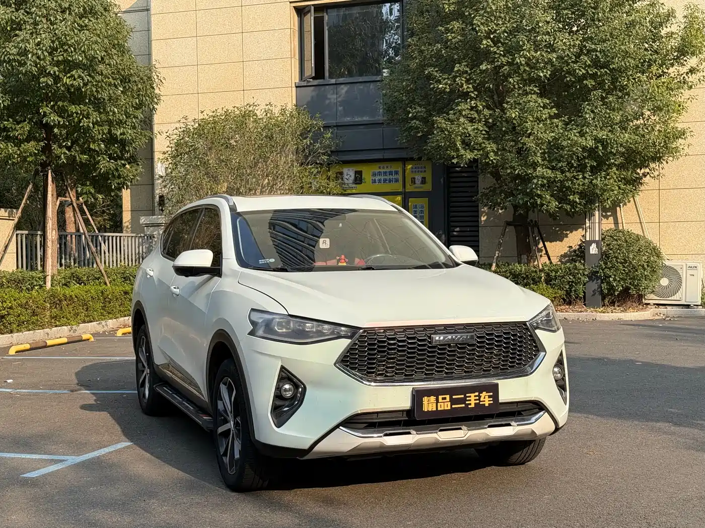 Haval F7 2020 1.5T 2WD i-Type фото 3