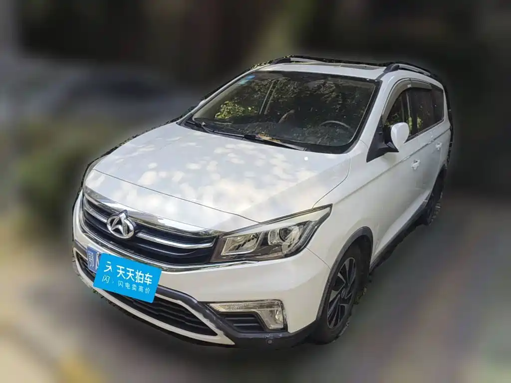 Changan Oshan Changan Oushang A800 2017 2017 Model 1.6L Manual Luxury