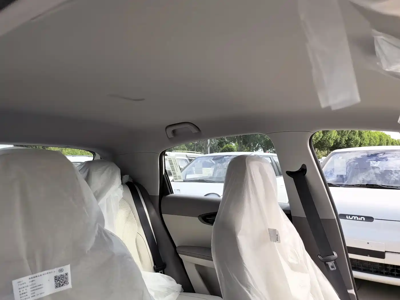 Geely Galaxy Starry Wish 2026