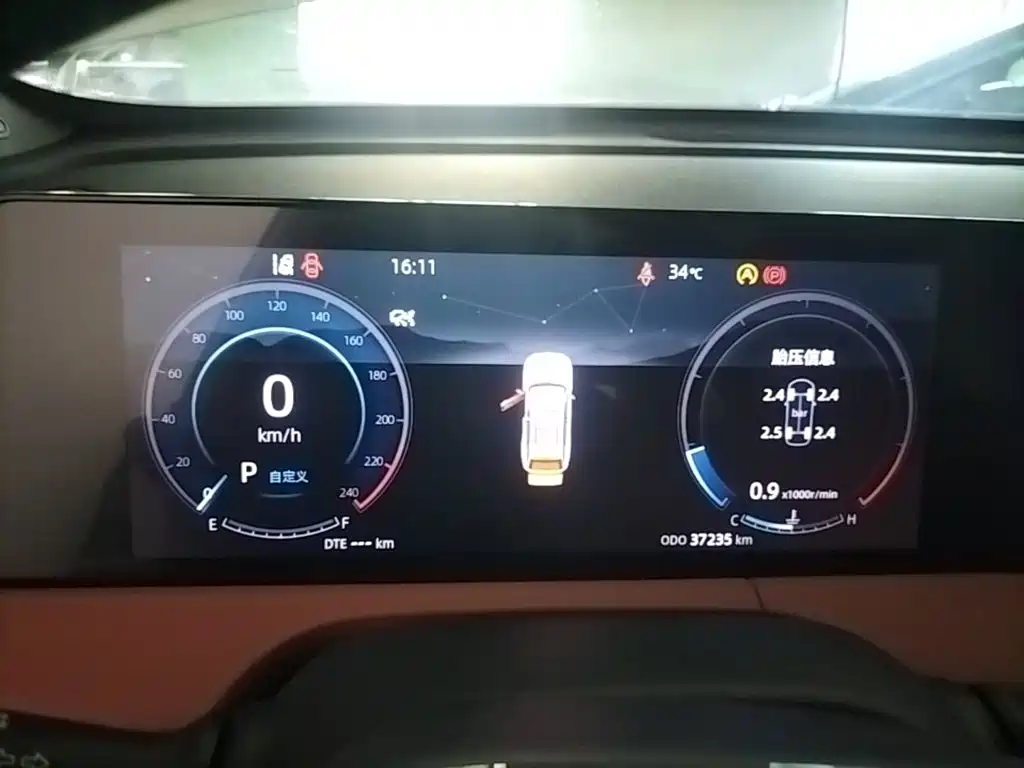Changan CS75 PLUS 2025 2024 3rd Generation Champion Edition 1.5T Smart Drive Power Type