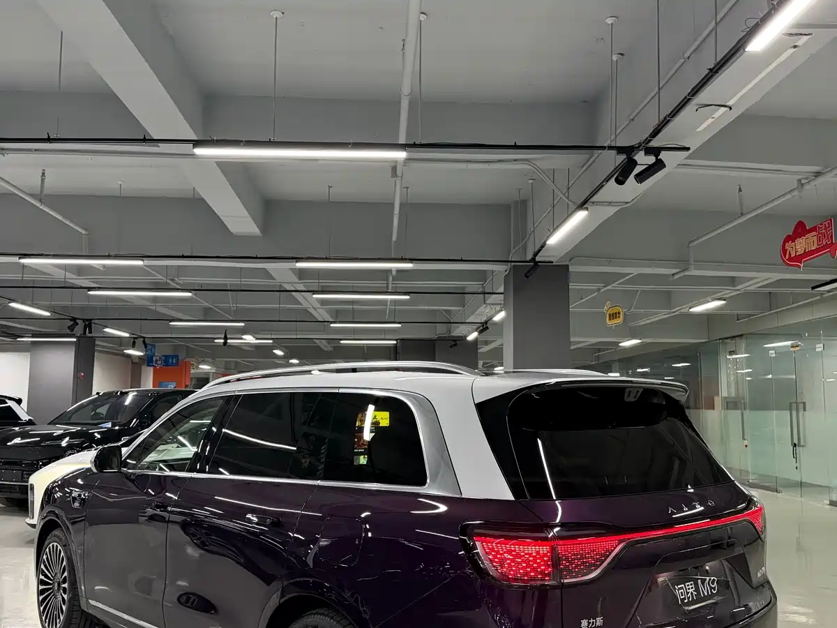 Aito M9 2026 2026 Extended Range Ultra Edition 52kWh 6-seater