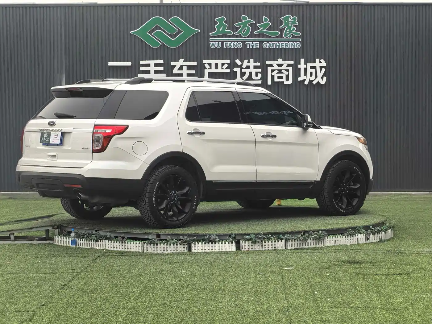Ford Explorer (Import) 2015 2013 3.5L Premium Edition