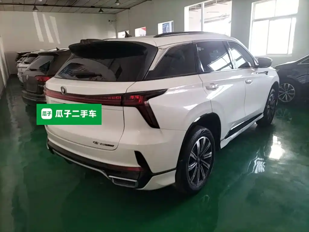 Changan CS75 PLUS 2025 2024 3rd Generation Champion Edition 1.5T Smart Drive Power Type