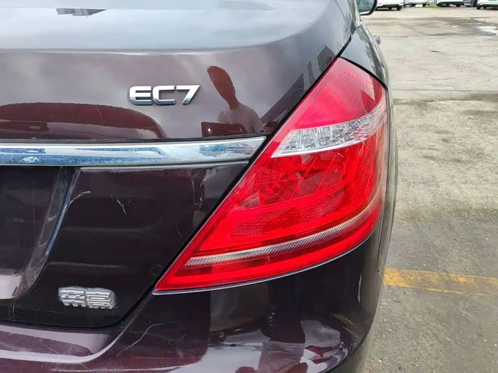 Geely Emgrand 2014 2014 Sedan 1.5L CVT Elite