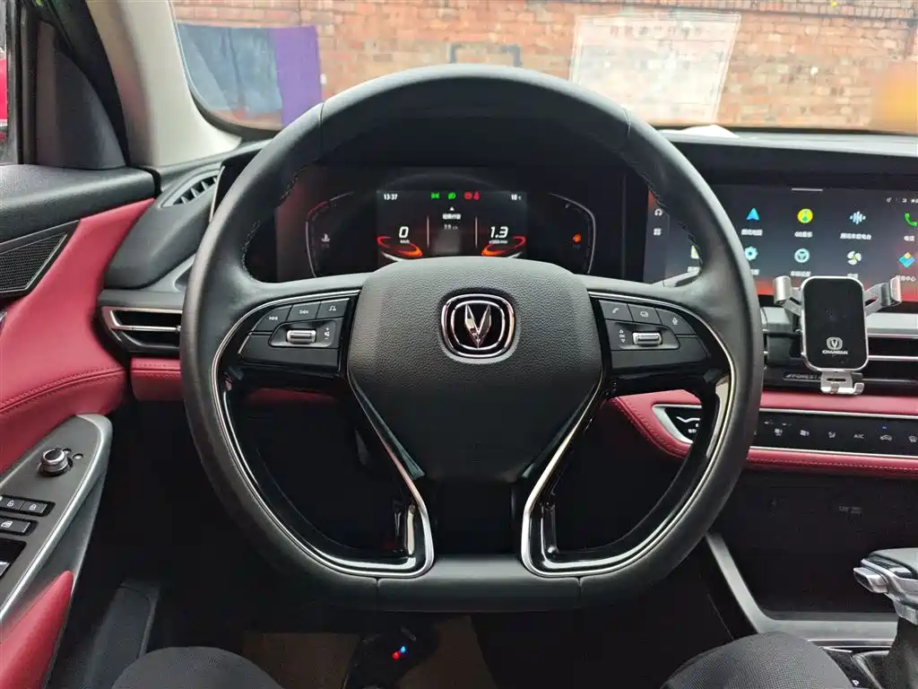 Фото 11 - Changan CS75 PLUS