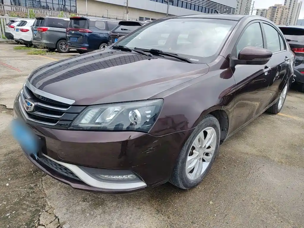 Geely Emgrand 2014 2014 Sedan 1.5L CVT Elite