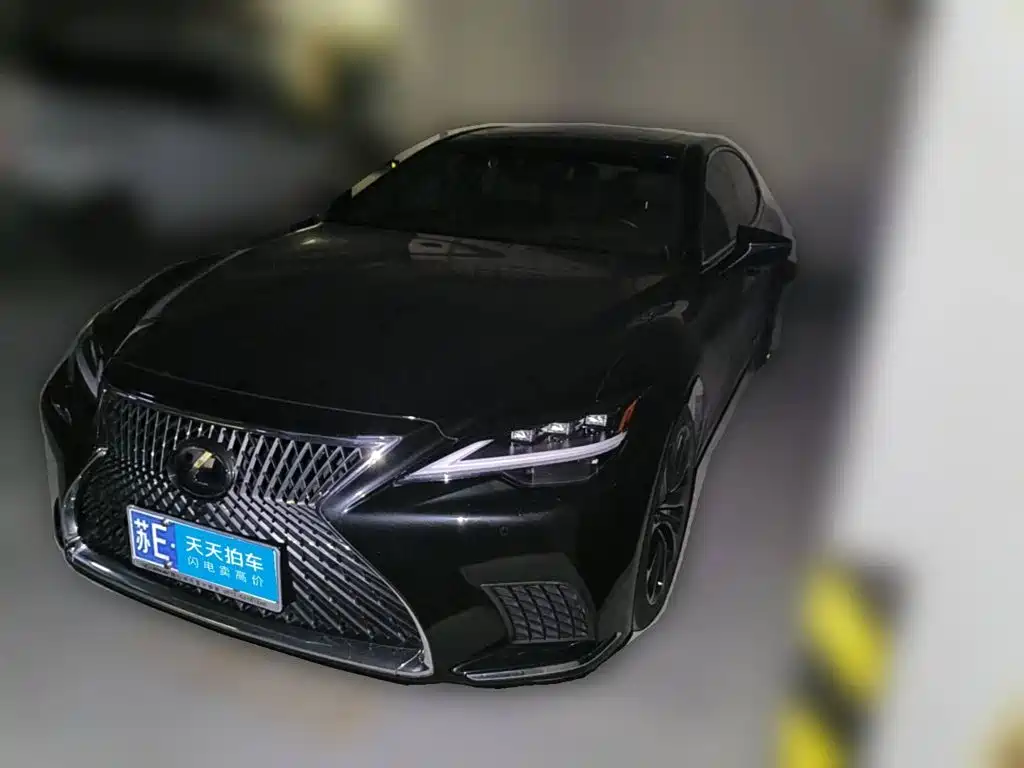 Lexus LS 2021 500h Executive Edition
